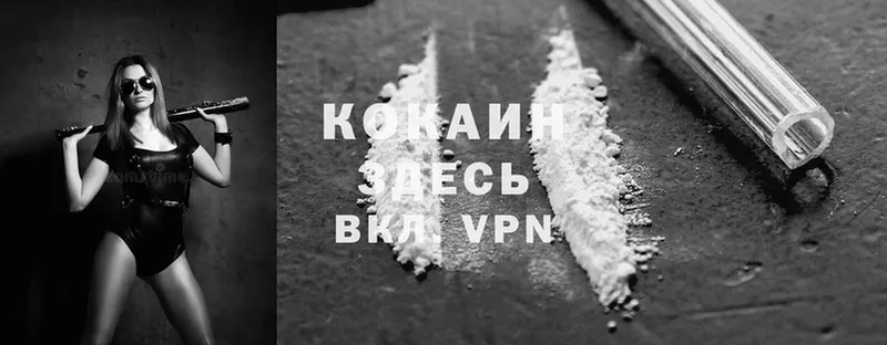 blacksprut   Болохово  Cocaine Перу 