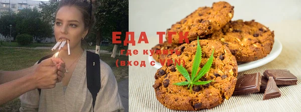 крисы Богданович